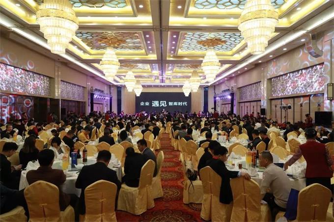 第十六届中国诚信企业家大会暨2019中国营商环境大会在京召开